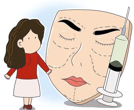 泪沟填充