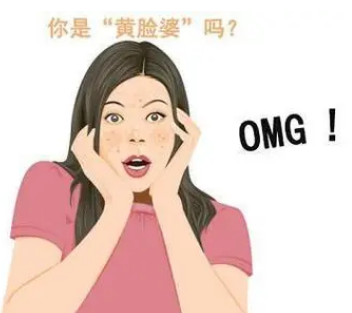 去眼袋手术