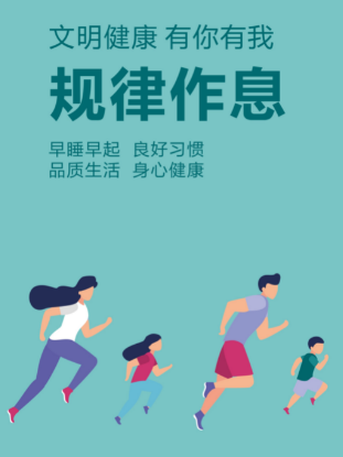 去眼袋手术