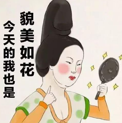 自体脂肪胶