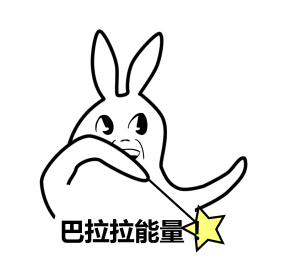 自体脂肪胶