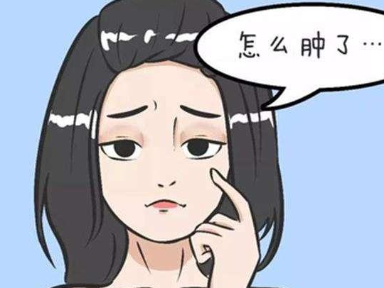 去眼袋手术