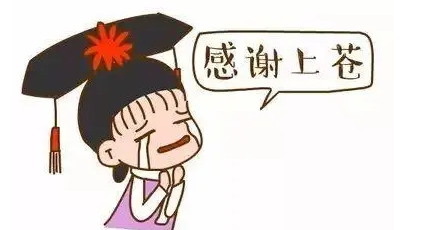 双眼皮修复
