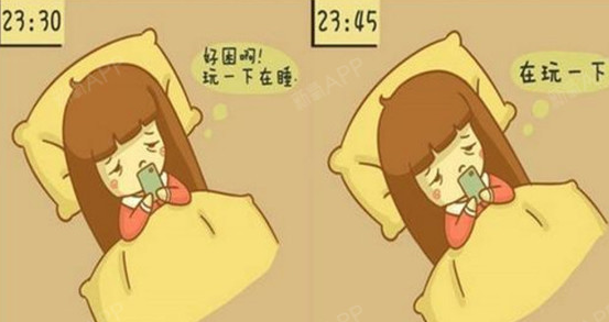 去眼袋手术