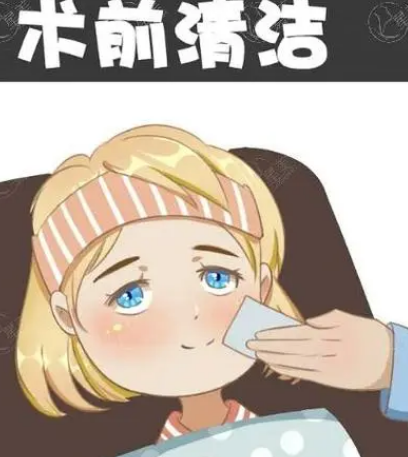 去眼袋手术