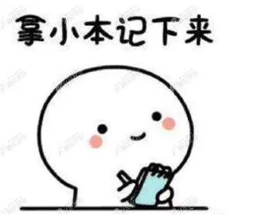去眼袋手术