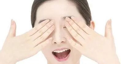 眼袋