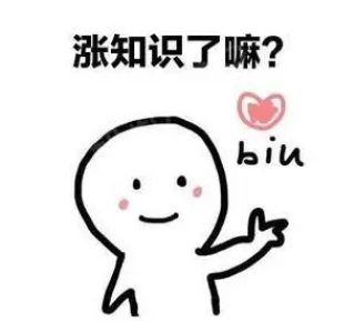 眼袋4