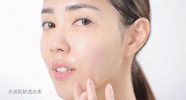 眼袋