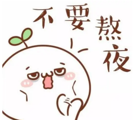 眼袋