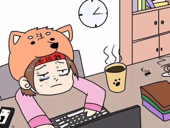 眼袋