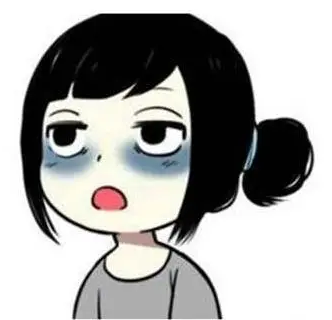 眼袋