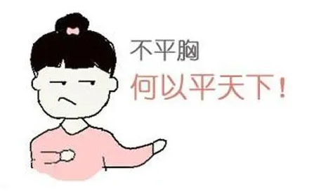自体脂肪培养丰胸