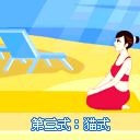 自体脂肪培养丰胸