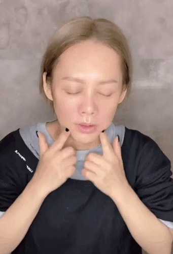 皮肤