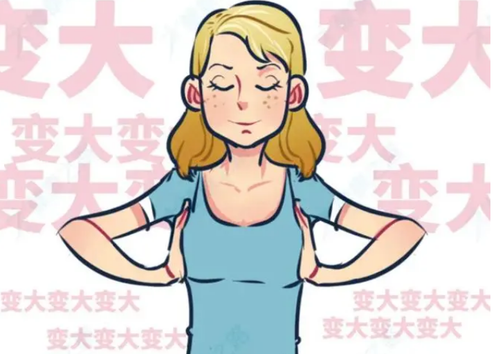 自体脂肪培养丰胸