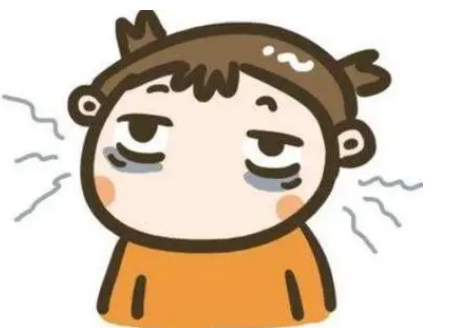 黑眼圈