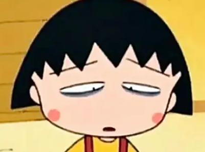 黑眼圈