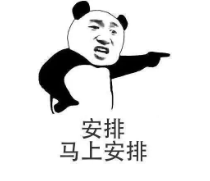 自体脂肪填充