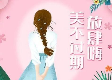自体脂肪填充