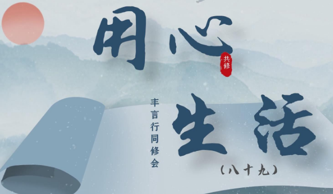 去眼袋手术