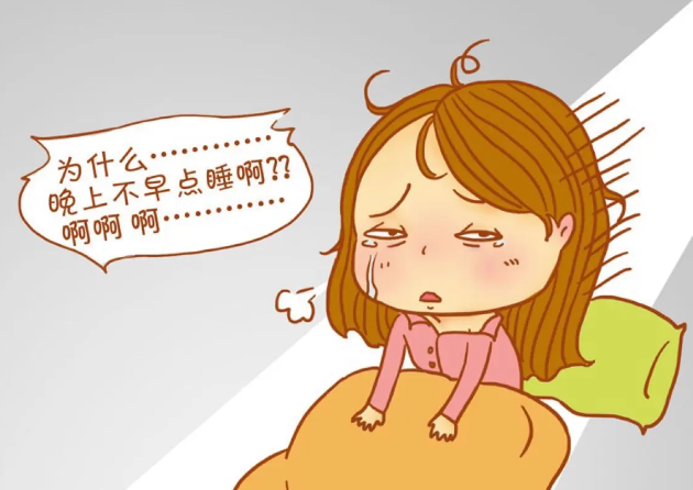 眼袋手术