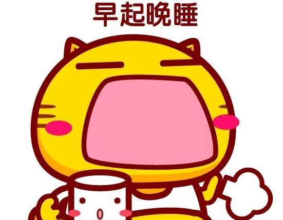 眼袋手术