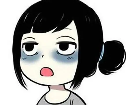 眼袋手术