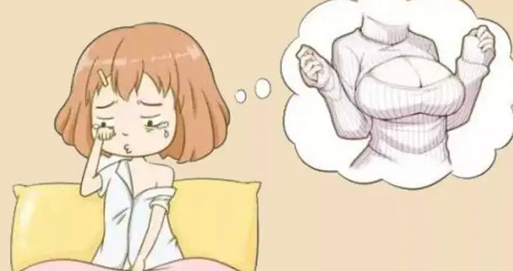 自体脂肪丰胸