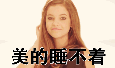 去眼袋手术