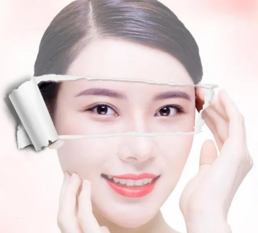 眼袋手术
