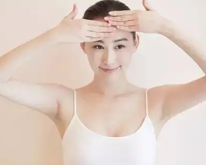 皮肤