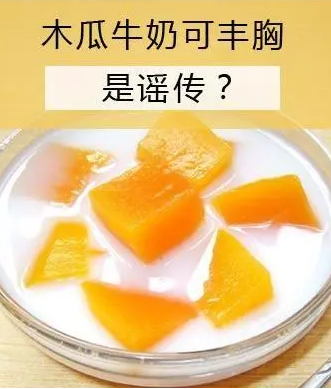 自体脂肪填充