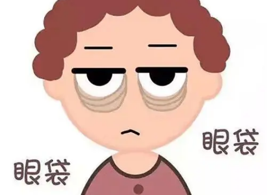 去眼袋手术