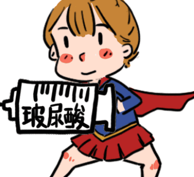 自体脂肪填充