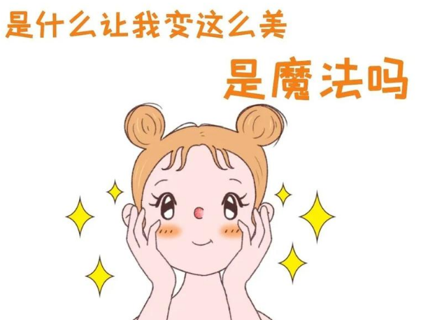 自体脂肪填充