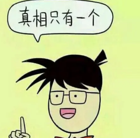 自体脂肪填充