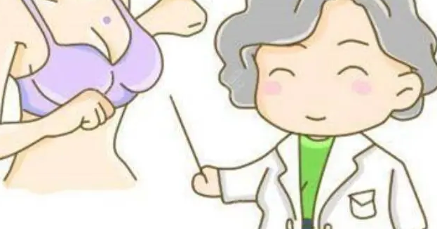 自体脂肪丰胸