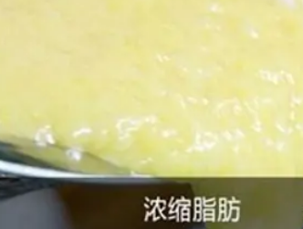自体脂肪丰胸