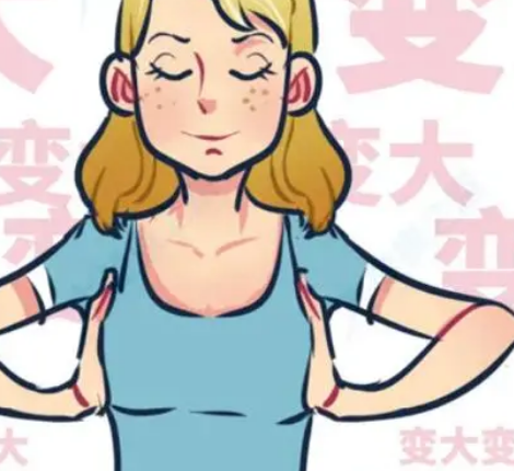 自体脂肪丰胸