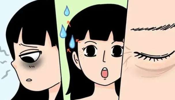 眼袋手术