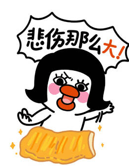 眼袋