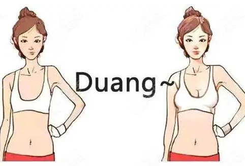 自体脂肪填充