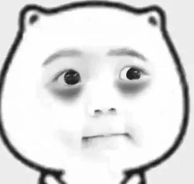 眼袋