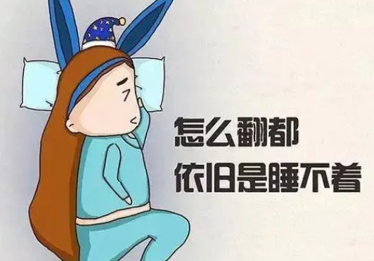 眼袋手术