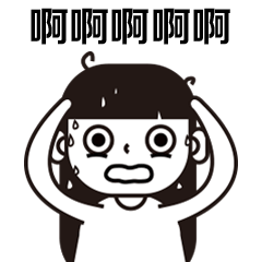 眼袋