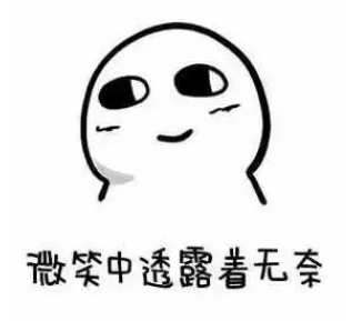 眼袋