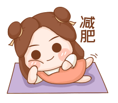 超声波减肥