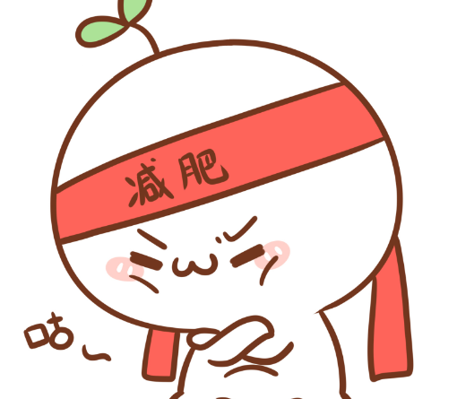 超声波减肥