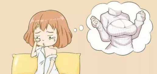 自体脂肪丰胸